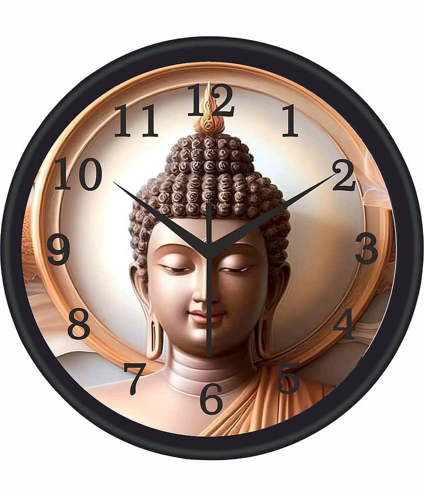 Trendy Homes Circular Analog Wall Clock