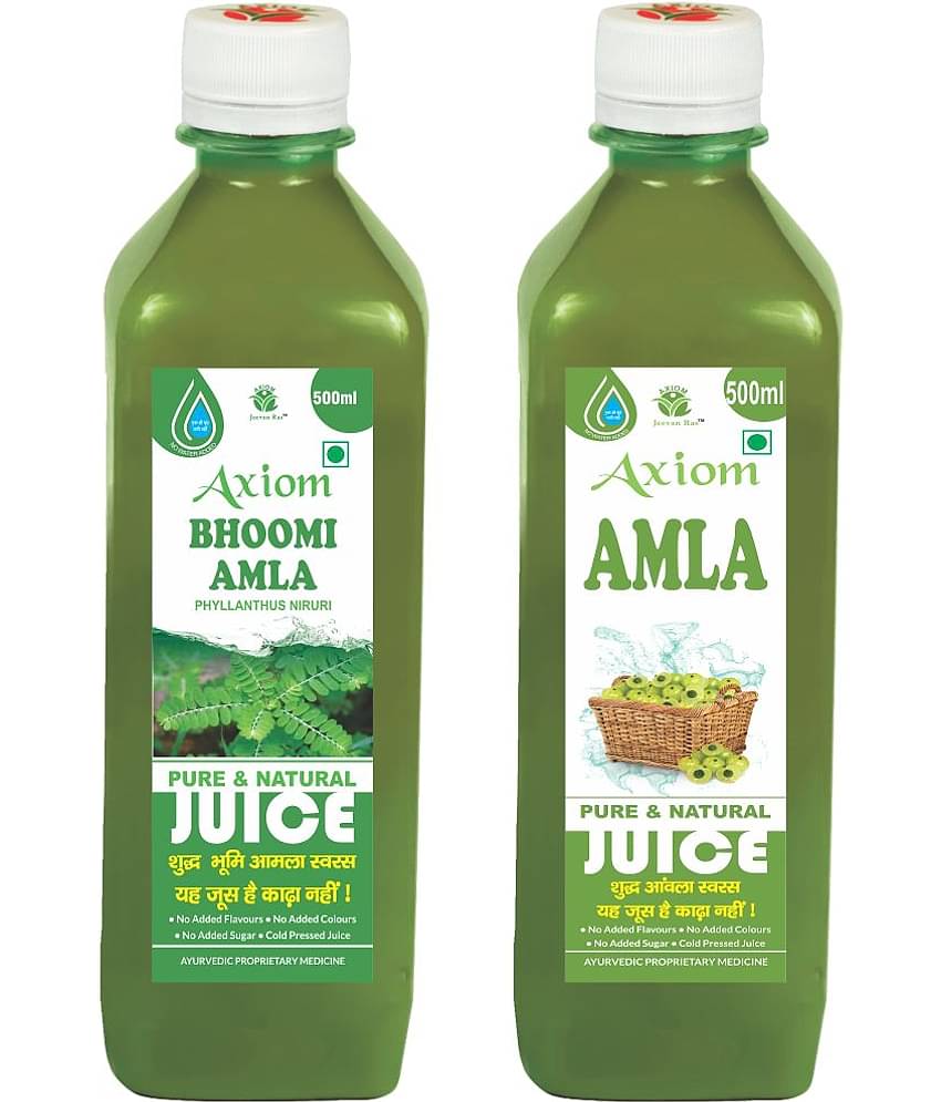 Axiom Bhoomi Amla 500Ml + Amla Juice 500Ml Ayurvedic Juice Combo Pack