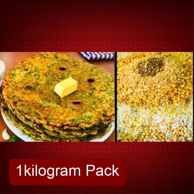 Samarth Khamang Poushtik Thalipeeth Bhajani (1kg) | Traditional Multi-Grain Flour Mix | Healthy Maharashtrian Breakfast
