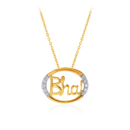 Senco Gold Beloved Brother Diamond Rakhi Pendant ( 0.88 gm/0.11 ct/HI-SI/18K Yellow Gold )