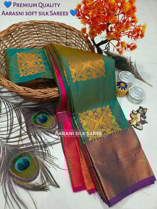 Elegant Arani Soft Silk Sarees