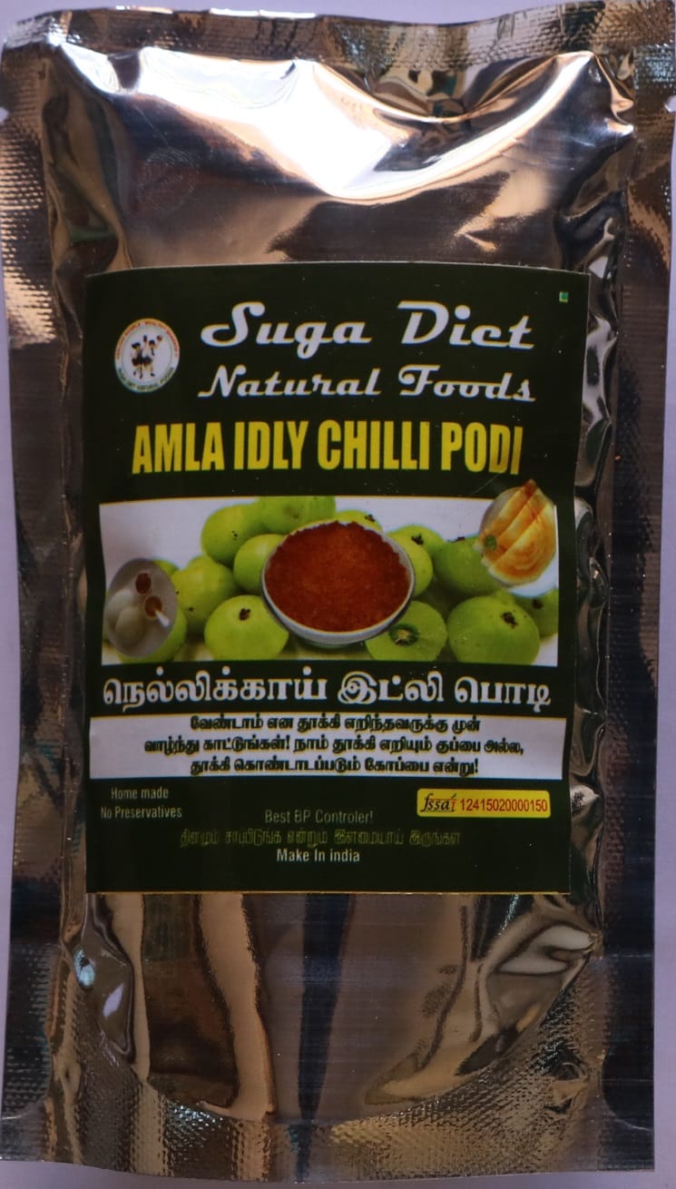 Amla Idly Chilli Powder 100 Gms