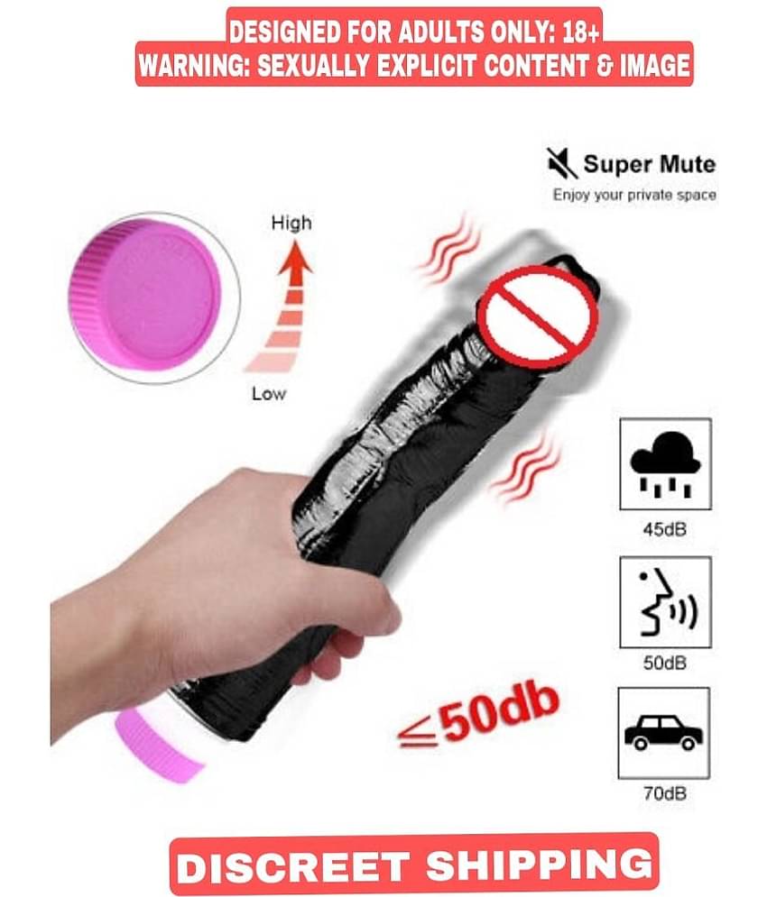 KAMAHOUSE 9 INCH PREMIUM QUALITY G-SPOT BLACK AFRICAN DILDO