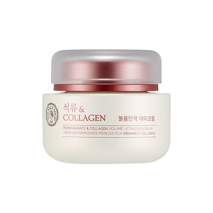 Pomegranate and Collagen Volume Lifting Eye Cream 50ml-Default Title