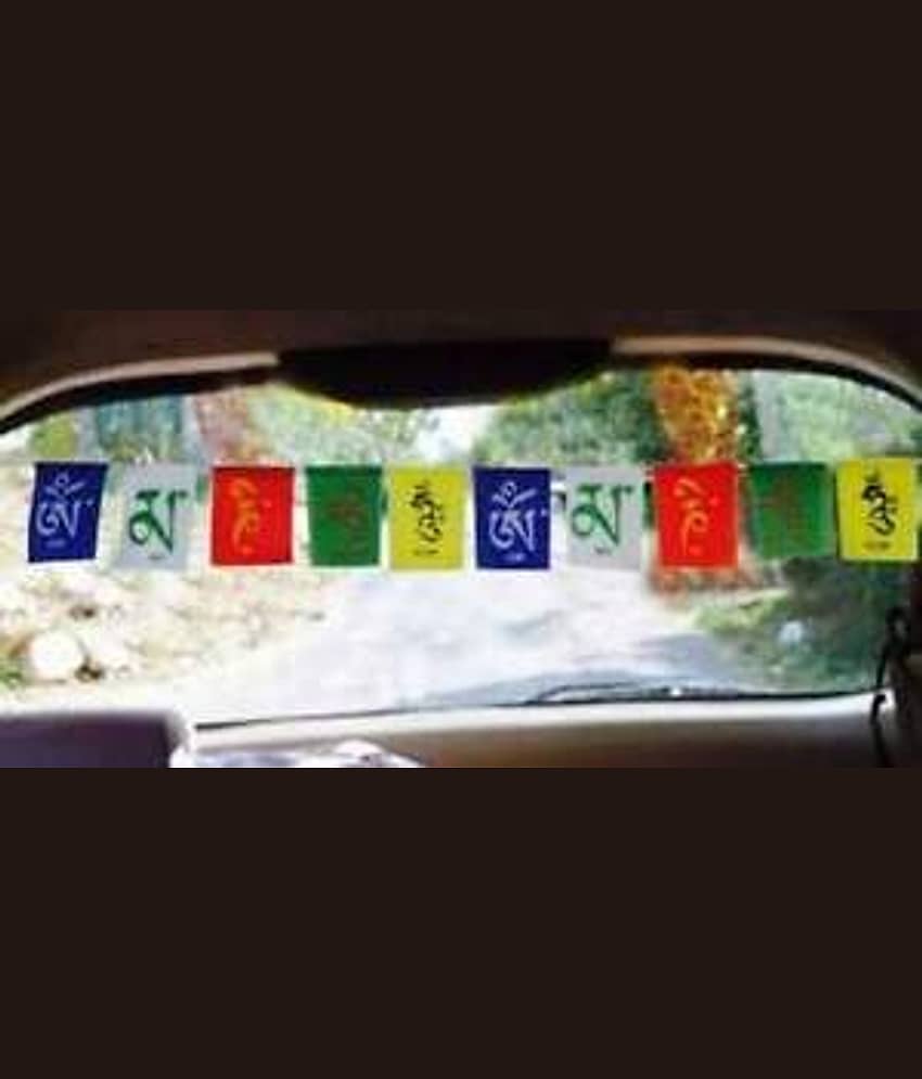 My Earth Store In Car Decor