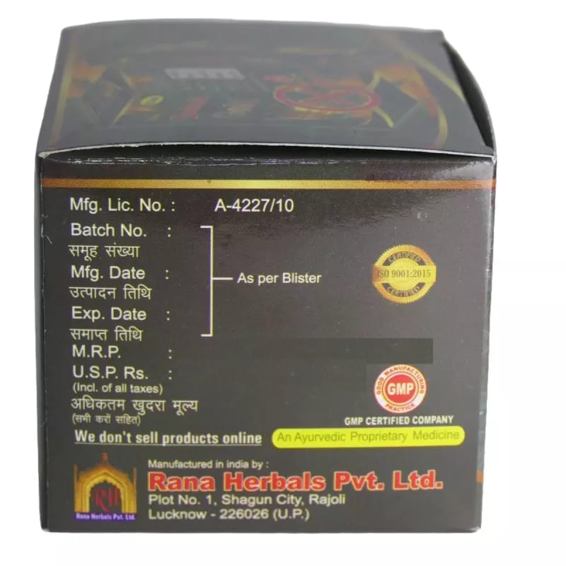 Nearby Rana Herbal Badshahi Gold (Original)