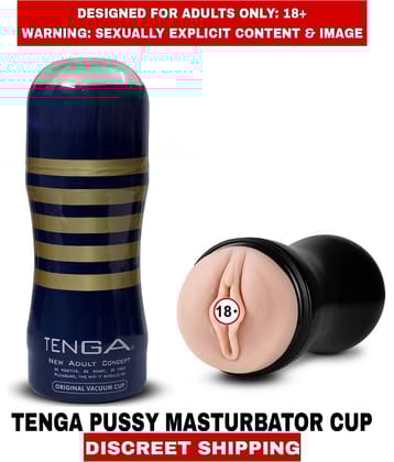 Tenga Real Vagina Masturbator Silicon Male Sexy Masturbator Fleshlight Cup For Men