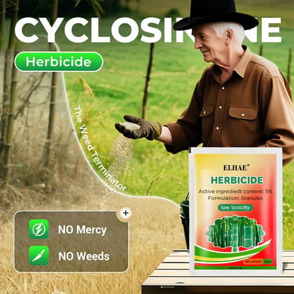 Cyclosinonie Herbicide Granules | 5% Active Ingredient | Low Toxicity Weed Control | Safe for Use Near Bamboo & Trees | Granular Weed Remover | Non-Toxic Plant Care Solution 750g