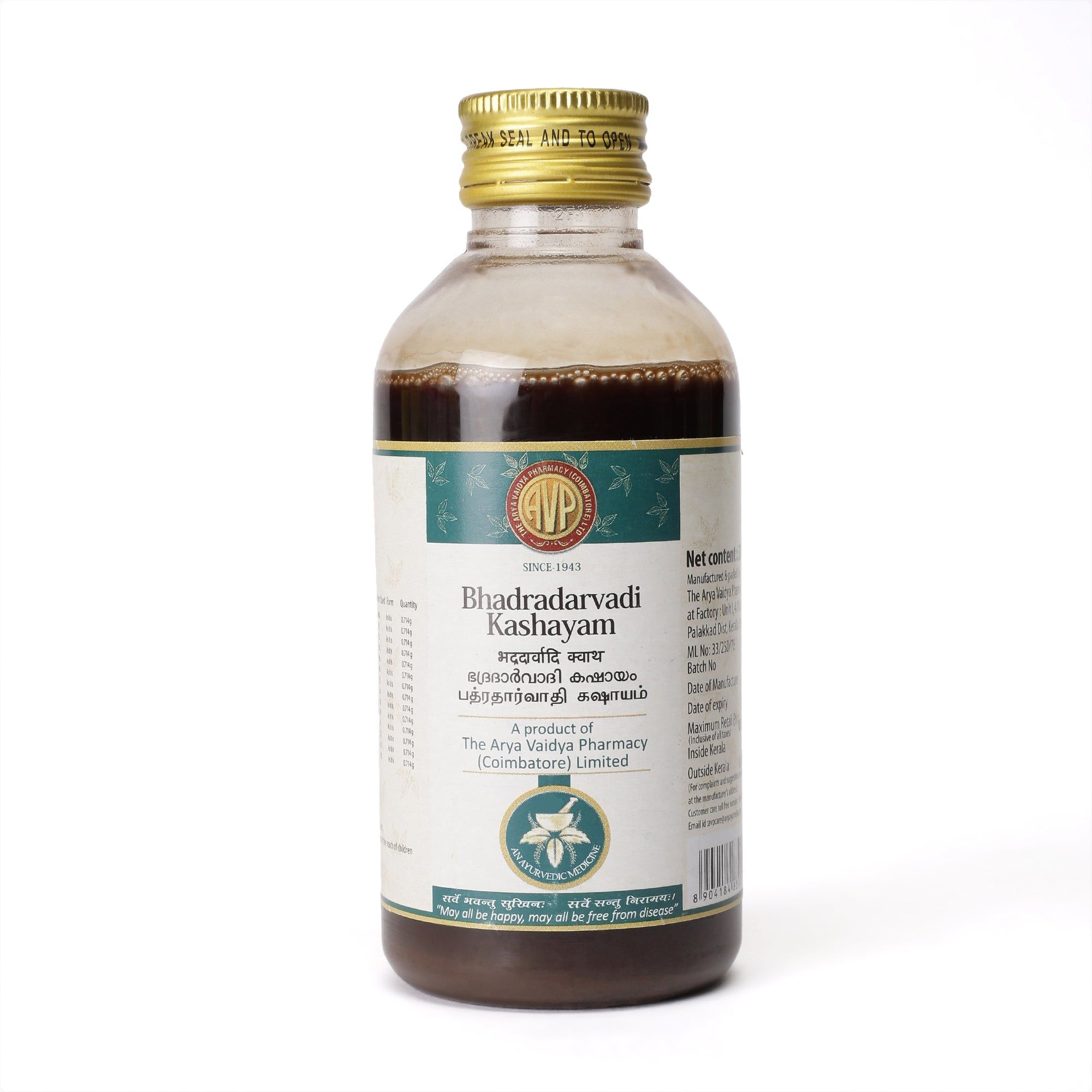 Bhadradarvadi Kashayam 200 ML