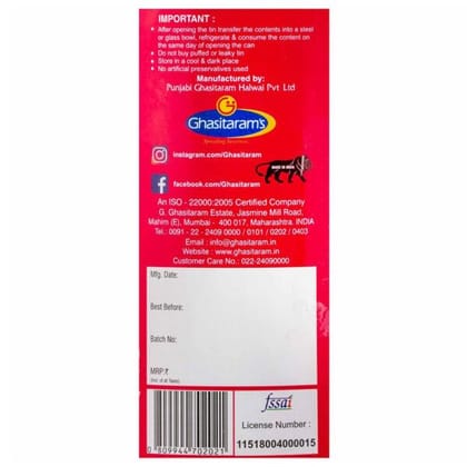 Ghasitarams Gulab Jamun Tin - 1 Kg
