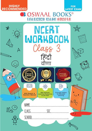 Oswaal NCERT WorkBook Hindi Veena Class 3 with latest presentation of syllabus 2025 [Paperback] [Oct 30, 2024] oswaal