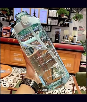 Weizny Green Plastic Sipper Water Bottle 2000 mL ( Set of 1 )