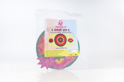 Ready-Made Rangoli set of 3 Each
