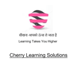 Cherry Learning Solutions