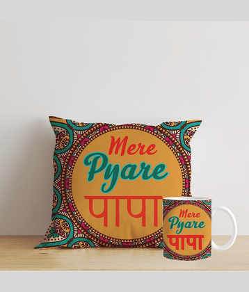 Royals of Sawaigarh - Multicolor Ceramic,Polyester Gifting Combo- Mug With Filled Cusion Cover for Fatherss Day