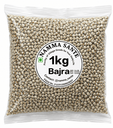 Bajra, Pearl Millet, Bajri, Sajje, Kambu 1kg