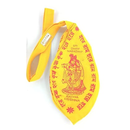 MAYAPURI Japa Mala Bag/Chanting Bag/Japa Bag with Sakshi Mala Counter