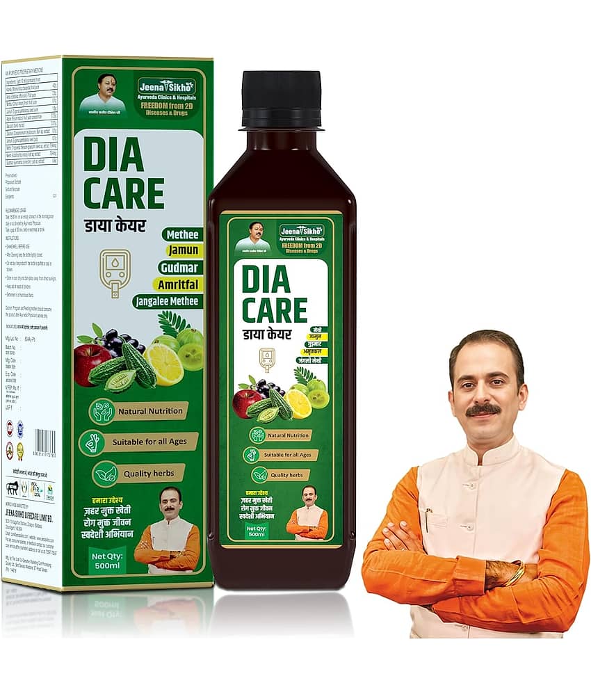 Jeena Sikho Dia Care Juice | Ayurvedic Diabetes Care & Blood Sugar Support | Natural Herbal Remedy | Helps Manage Sugar Levels, 500 ml