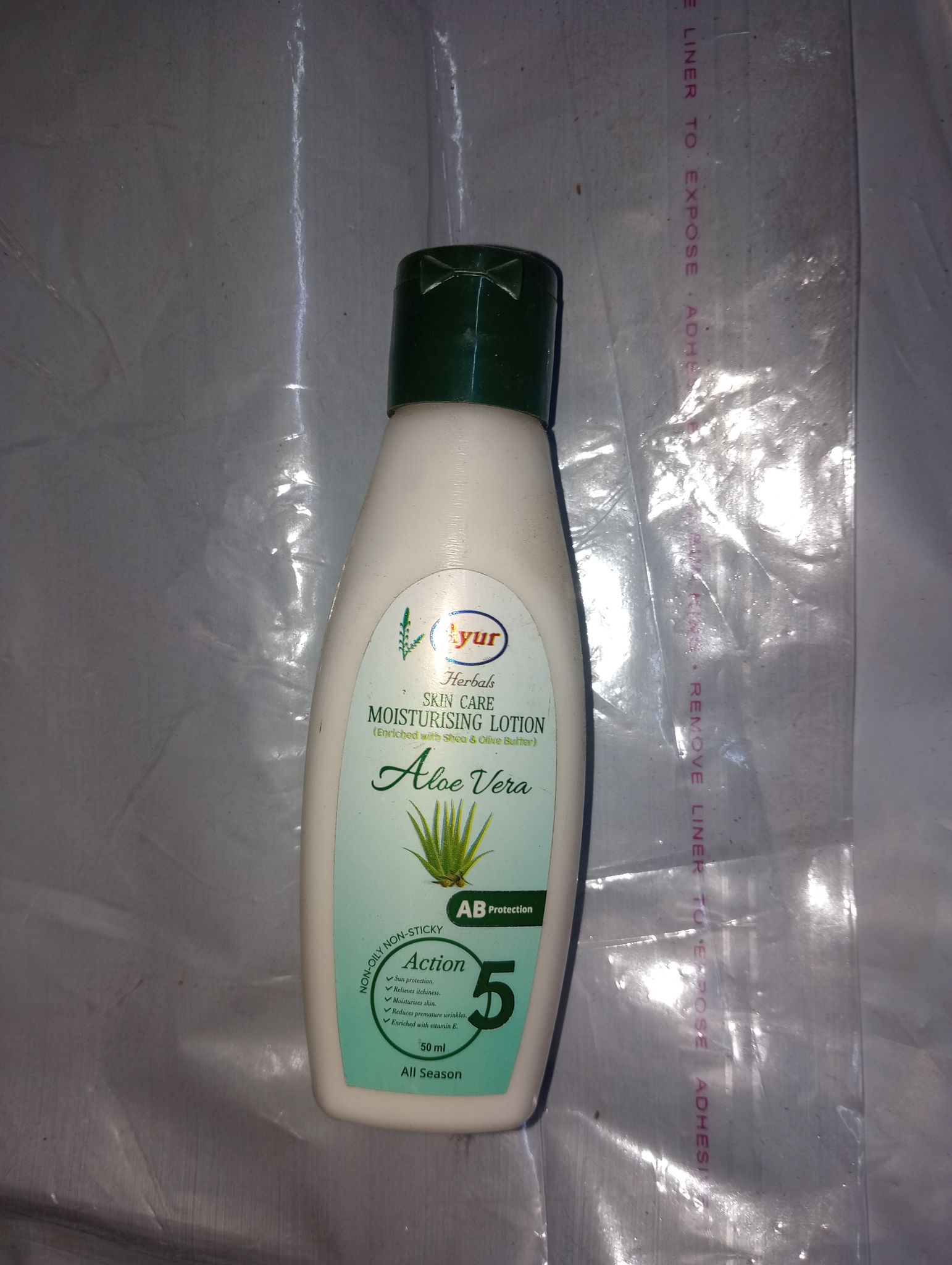 (ayur) Herbals Skin care Moisturising lotion 