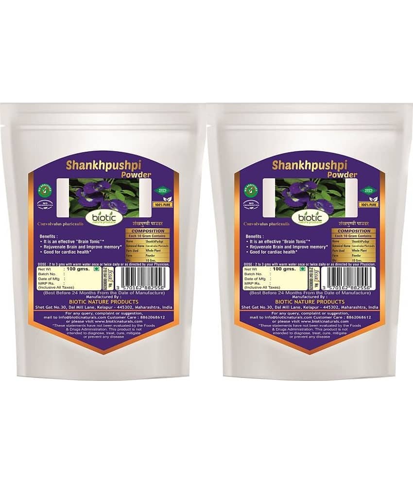 Biotic Shankhpushpi Powder (Convolvulus Pluricaulis) Powder 200 gm Pack of 2
