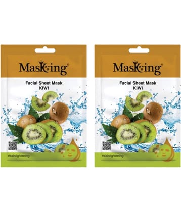 Masking - Fairness Sheet Mask for All Skin Type ( Pack of 2 )