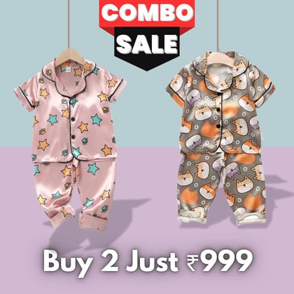 2 NIGHT SUITS COMBO FOR BOYS AND GIRLS (Printed Multi)-1-2 year