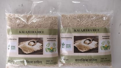 Kalajeera Rice - 500 gm