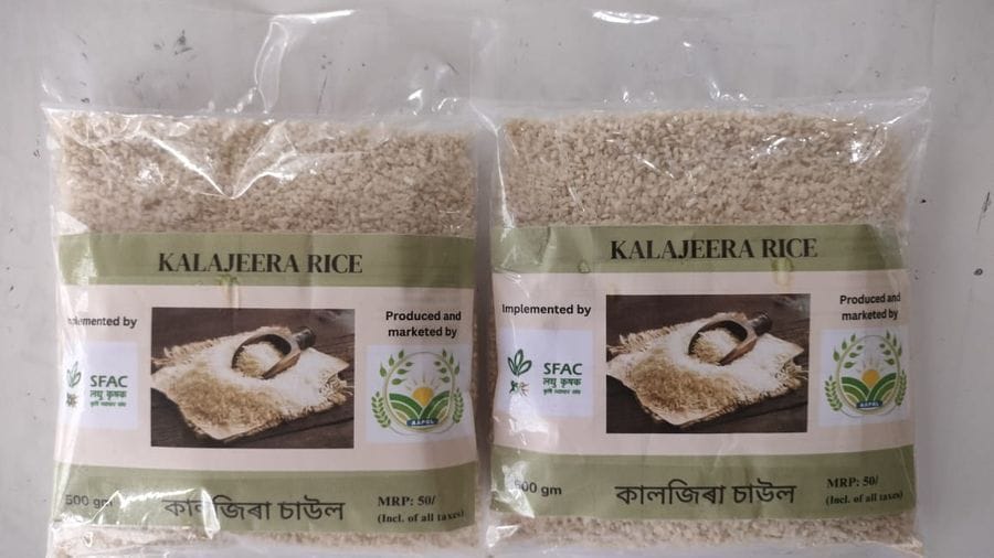 Kalajeera Rice - 500 gm