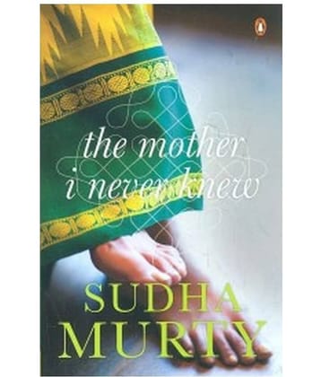 The Mother I Never Knew, Two Novellas Paperback (English) 2014