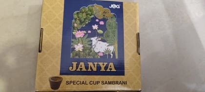 Janya cup sambrani