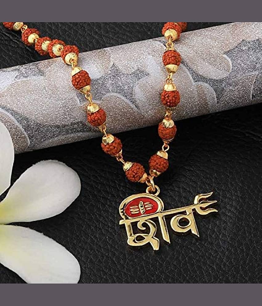 PAYSTORE Mahadev Shiva Shiv Gold Plated Pendant With Rudraksha Mala for Men