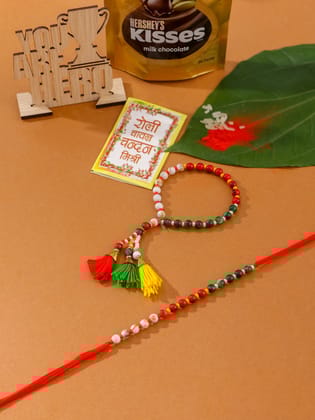 NVR Multicolor Artificial Beads Set of 2 Bhaiya Bhabhi Rakhi Combo-One Size / Multicolor