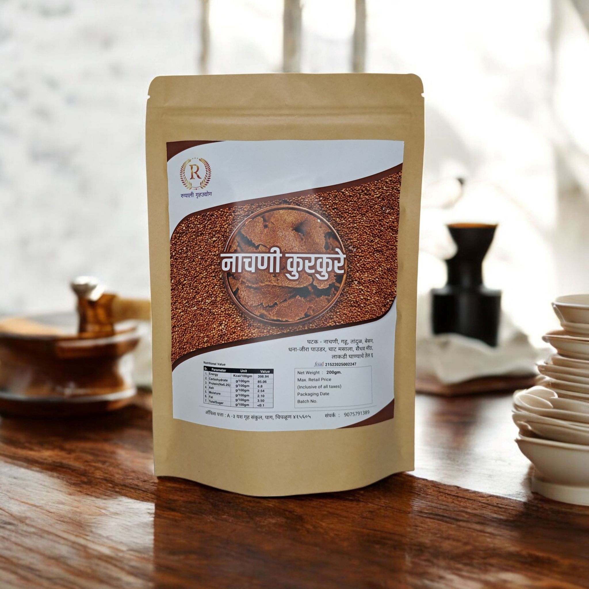 Nachani Kurkure (150 gm)