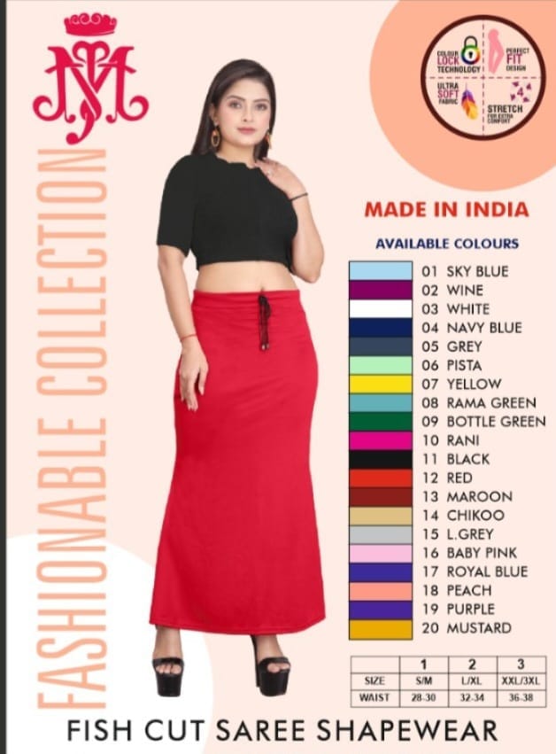 Fishcut Fabric 2 wey Zurich lycra Saree Shapewears ( Colours : Sky Blue )