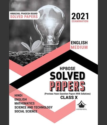HPBOSE Solved Papers (English Medium): Class 10 for 2021 Examination
