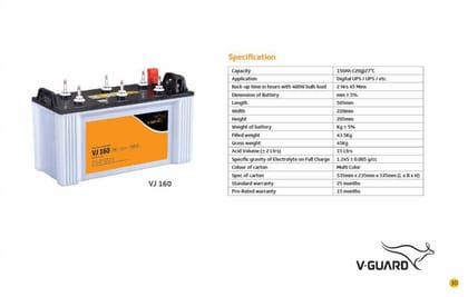 V-Guard VJ 160 Inverter Battery (150Ah) | Reliable Power Backup | Home & Office UPS