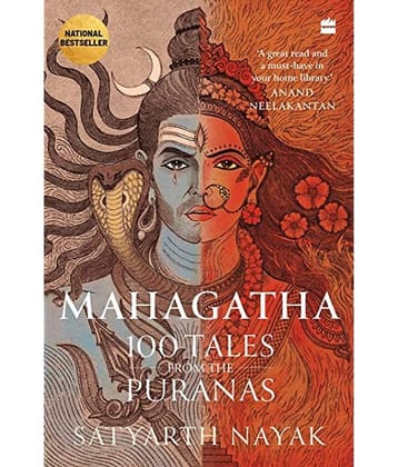 Mahagatha: 100 Tales from the Puranas Paperback – Illustrated, 8 December 2022