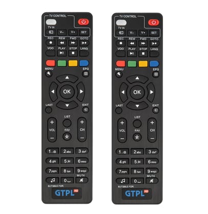 GTPL HD Set Top Box Remote Control (Pack of 2) – Compatible Replacement Remote for GTPL HD Setup Box, Cable TV & DTH – Universal GTPL TV Remote