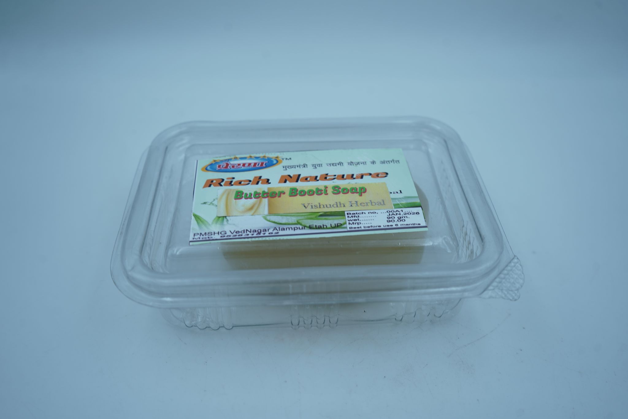 Prerna Rich Nature Butter Booti Herbal Soap