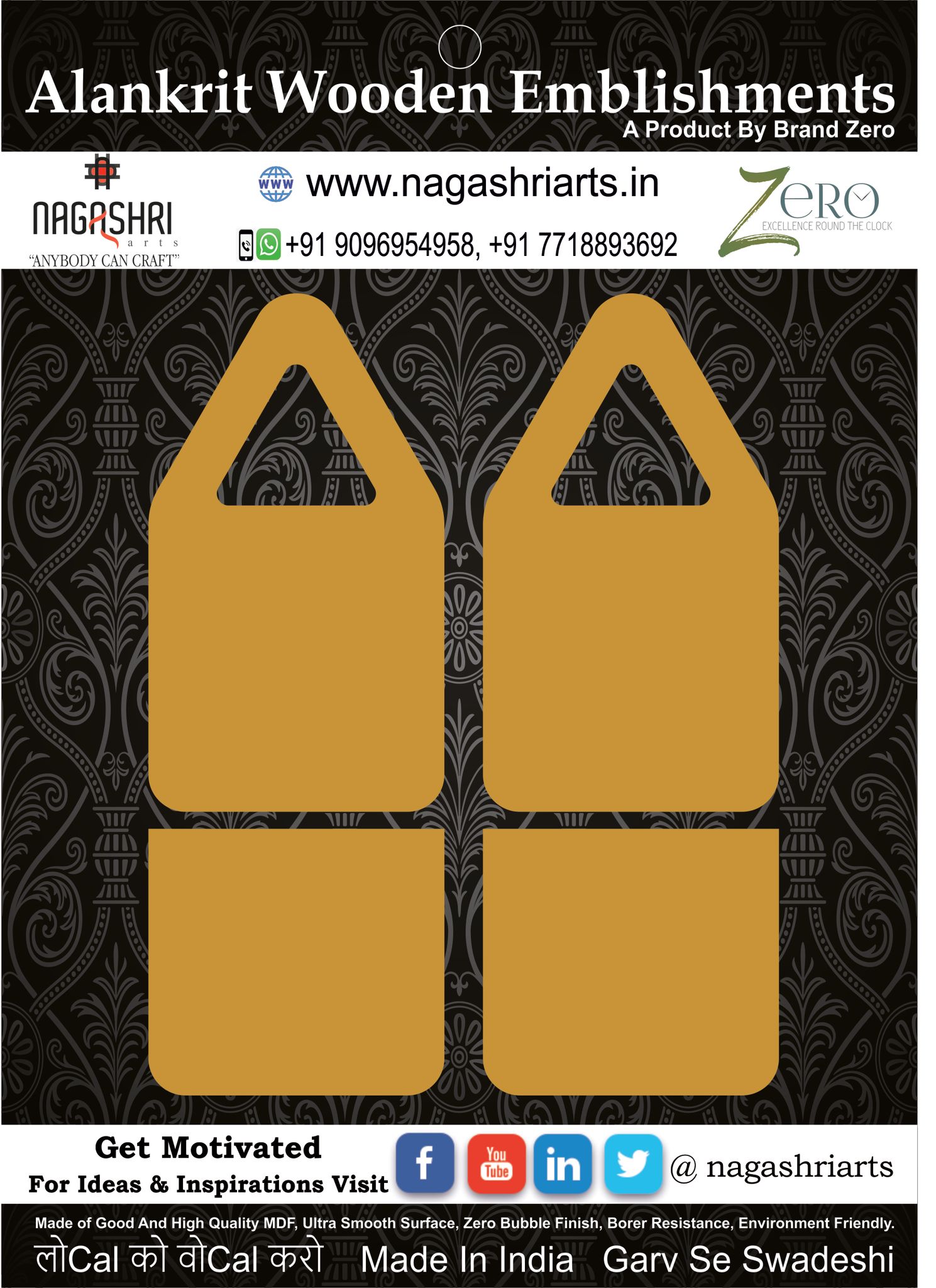 Brand Zero MDF Hooks Design 3 - Size 1.60 Inches Height