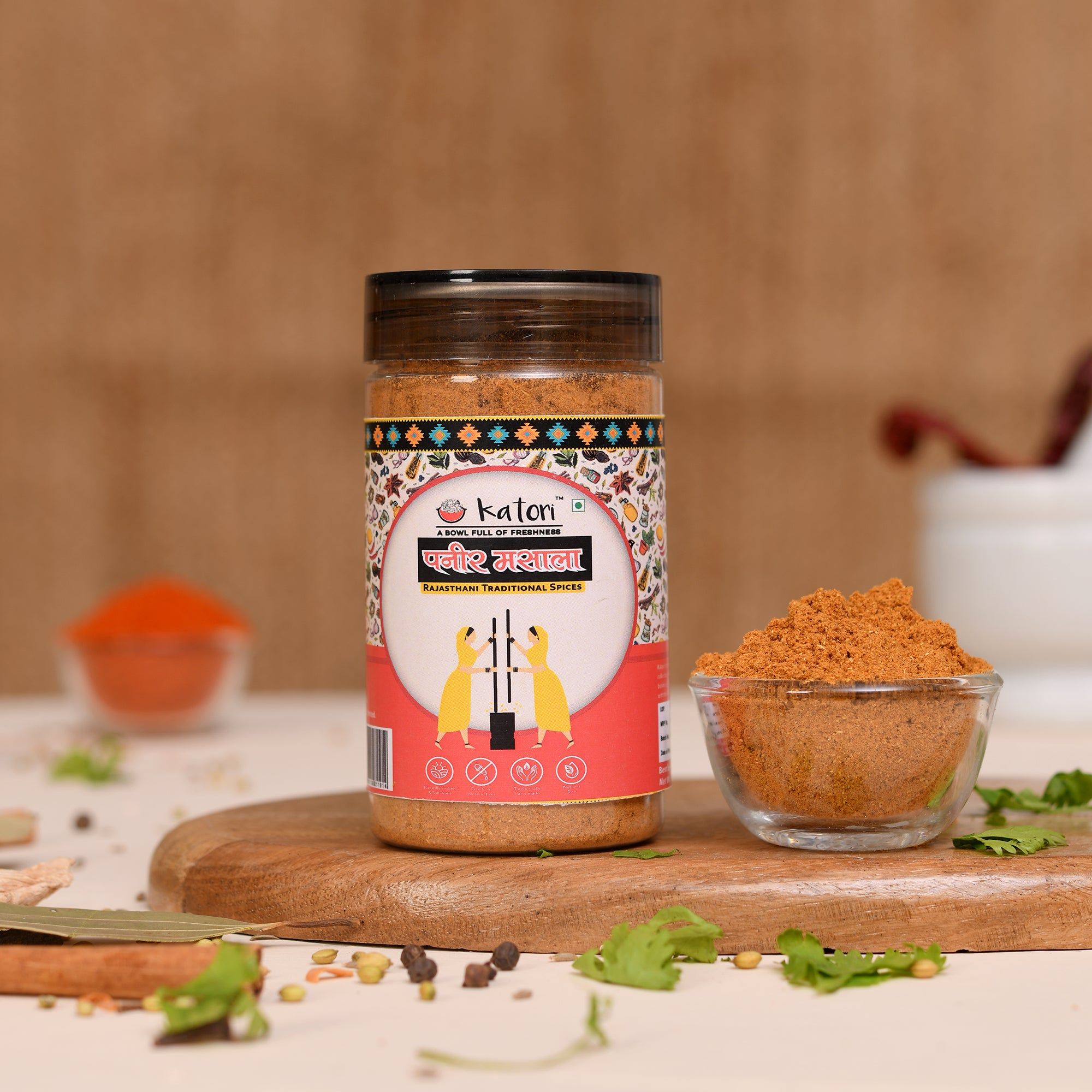 Pure Paneer Masala | Authentic Spice Blend - Katori