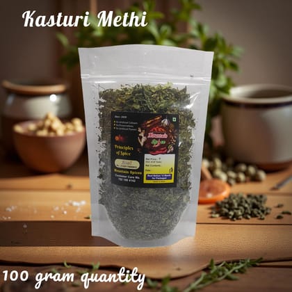 Kasturi methi 100 G Kasturi methi 100 G