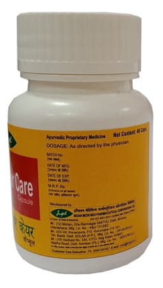 M Sugar Care Capsule
