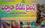 Farhaana Ladies Tailors Farhaana Ladies Tailors