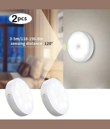 AZANIA SENSOR LIGHT Motion Sensor Light Multi - Pack of 2