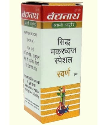 Baidyanath SIDDHA MAKARDHWAJ GUTIKA (10 TABS)