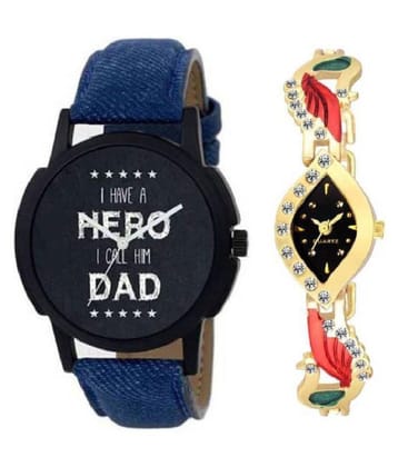 samarpan fancy beautiful copule  watch