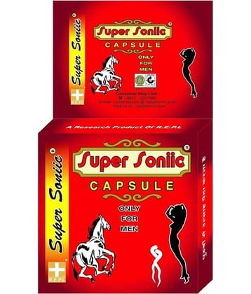 Ayurveda Cure Repl Super Sonic (2X4=8) Capsule 8 No.S