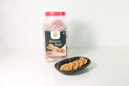 Groundnut Chikki Groundnut Chikki