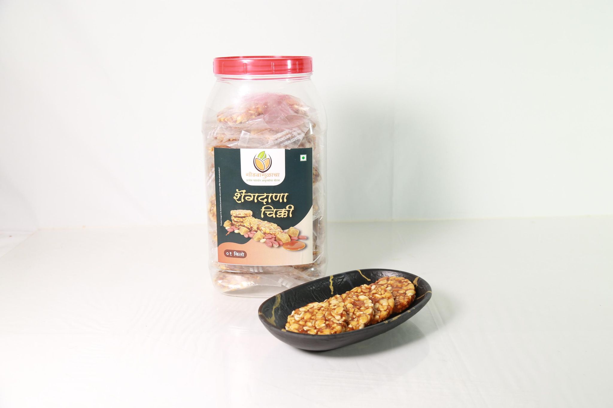 Groundnut Chikki